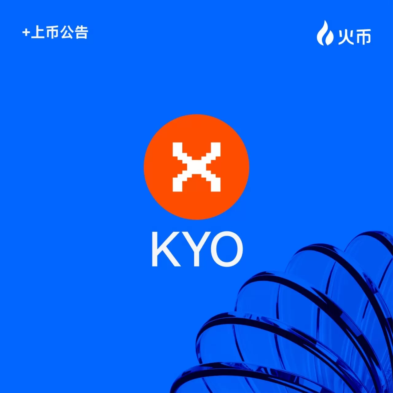 Kyo Finance (KYO), HTX Borsasında İşlem Görmeye Başlıyor