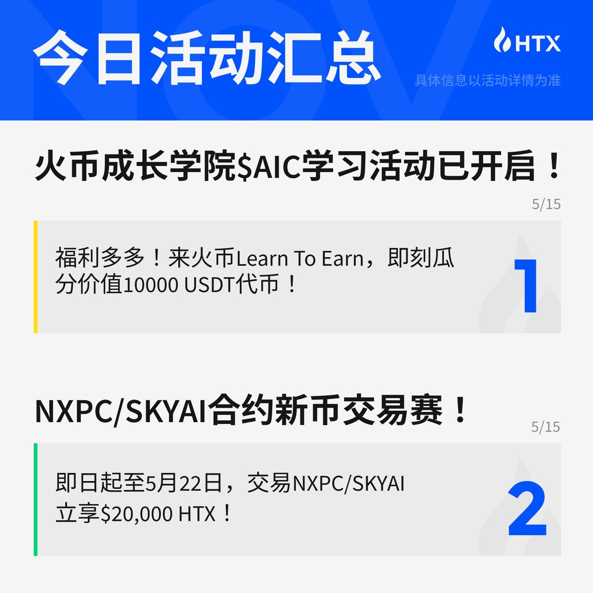HTX Platformunda Yeni Eğitim ve Yarışma Başladı