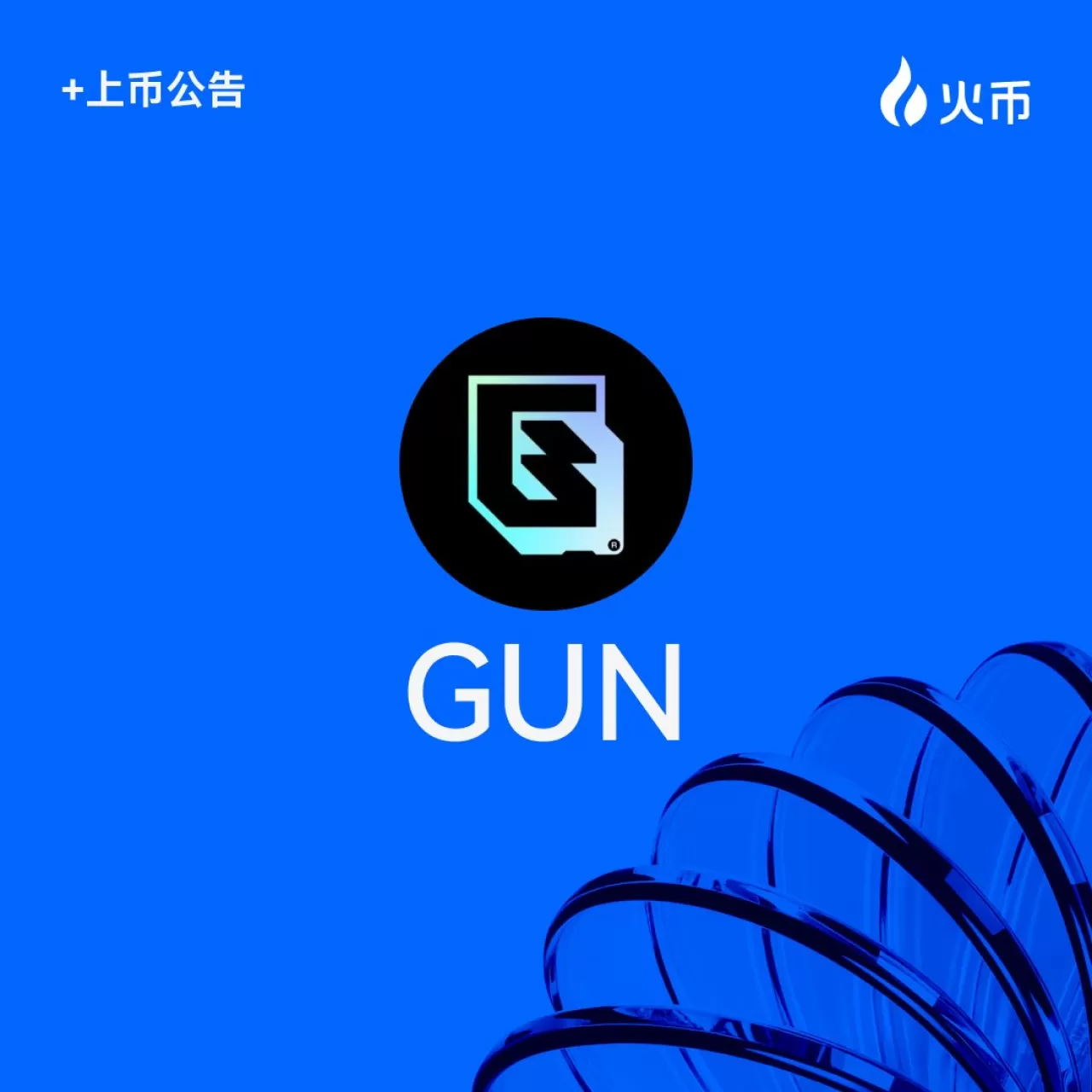 HTX Borsası, Oyun Odaklı GUNZ Blockchain Platformunun GUN Token'ını Listeliyor